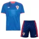 Dres Hrvatska Dječji Gostujući 2026/27