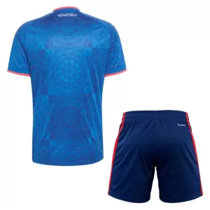 Dres Hrvatska Dječji Gostujući 2026/27
