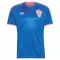 Dres Hrvatska Gostujući 2026/27