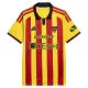 Dres Lecce Domaći 2026/27 Dres Lecce Domaći 2026/27