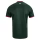 Dres Nottingham Forest Gostujući 2026/27