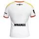 Dres RC LENS Treći 2026/27