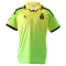 Dres RCD Espanyol Treći 2026/27