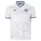 Dres SS Lazio Gostujući 2026/27