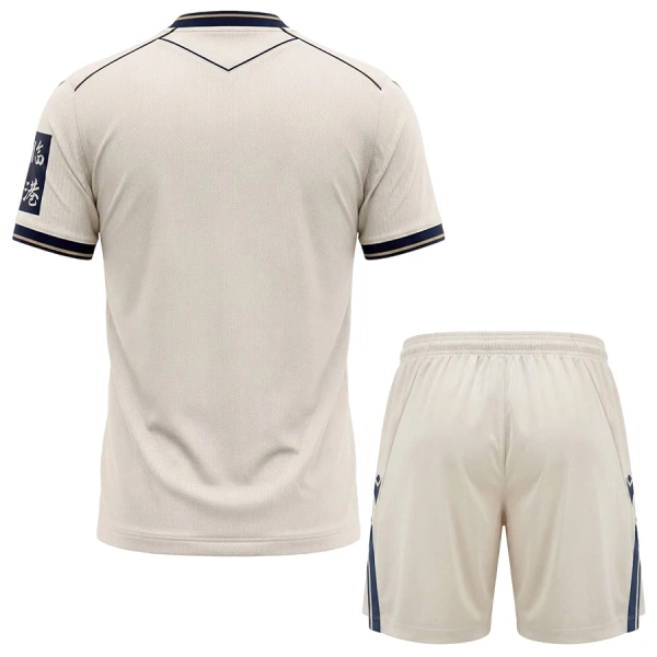 Dres TSG 1899 Hoffenheim Dječji Gostujući 2026/27