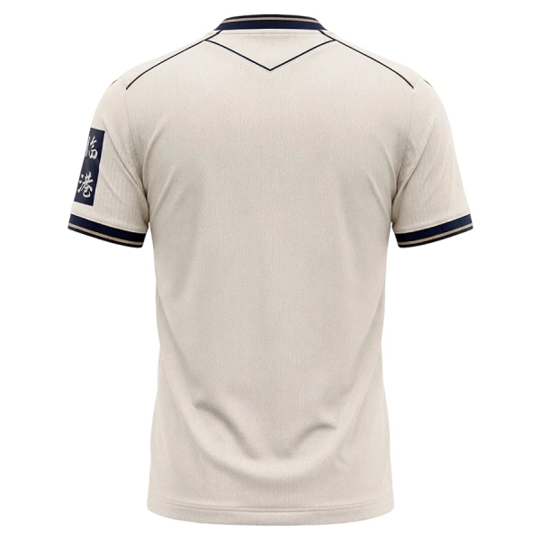 Dres TSG 1899 Hoffenheim Gostujući 2026/27