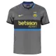 Dres Inter Milan Dimarco 32 Treći 2026/27